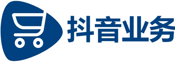 dy业务24小时下单平台-抖音点赞全网最低价业务平台-快手点赞1元100点赞